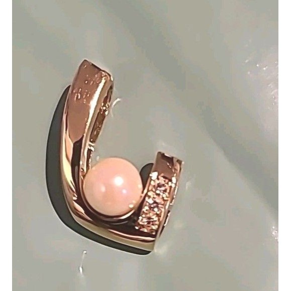 Vintage Slide Pendant With White Pearl Gold Tone Excellent Condition 80s Rare 28$
